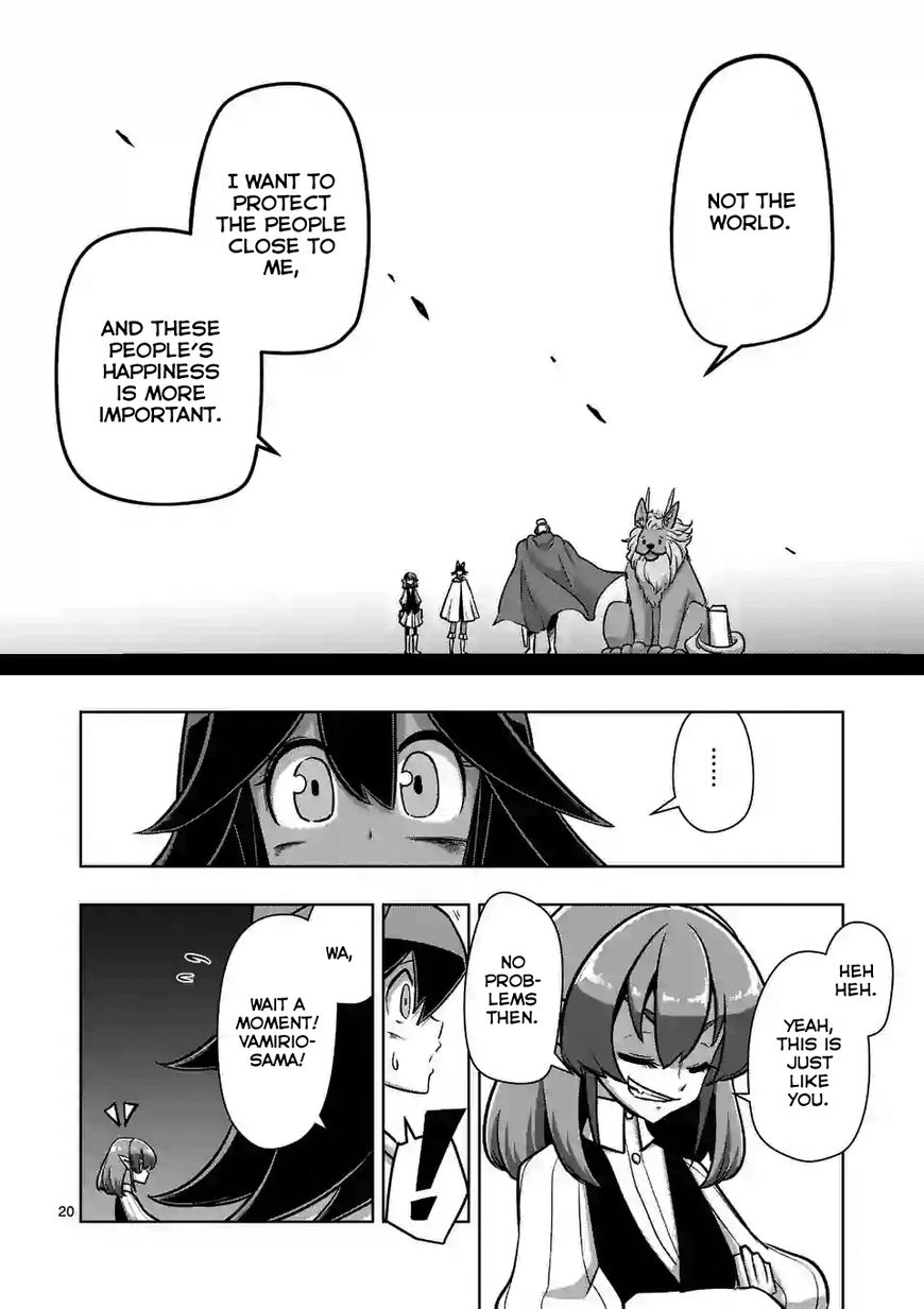 Chapter 91.2 image 4