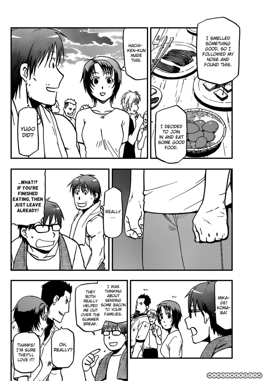 Chapter 28 image 7