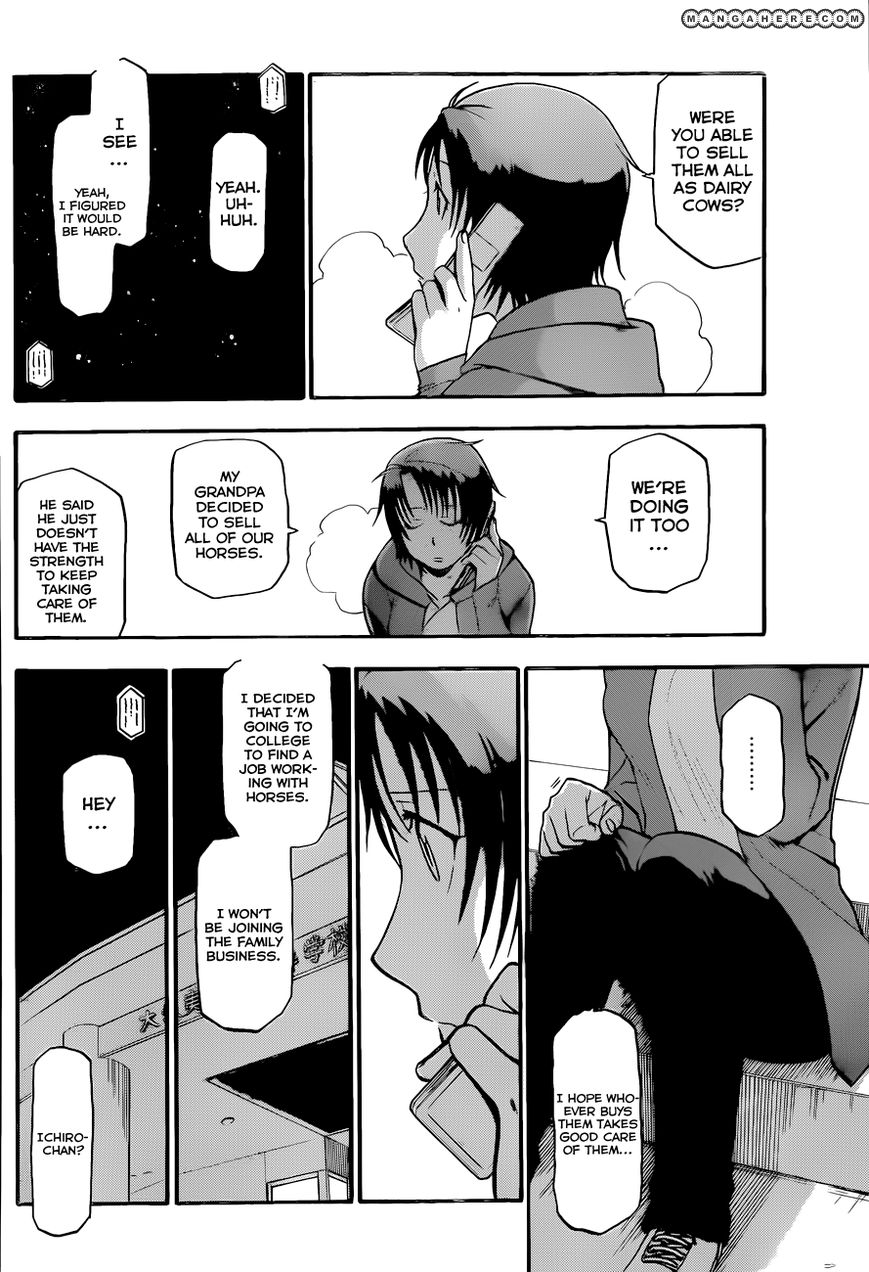 Chapter 70 image 5