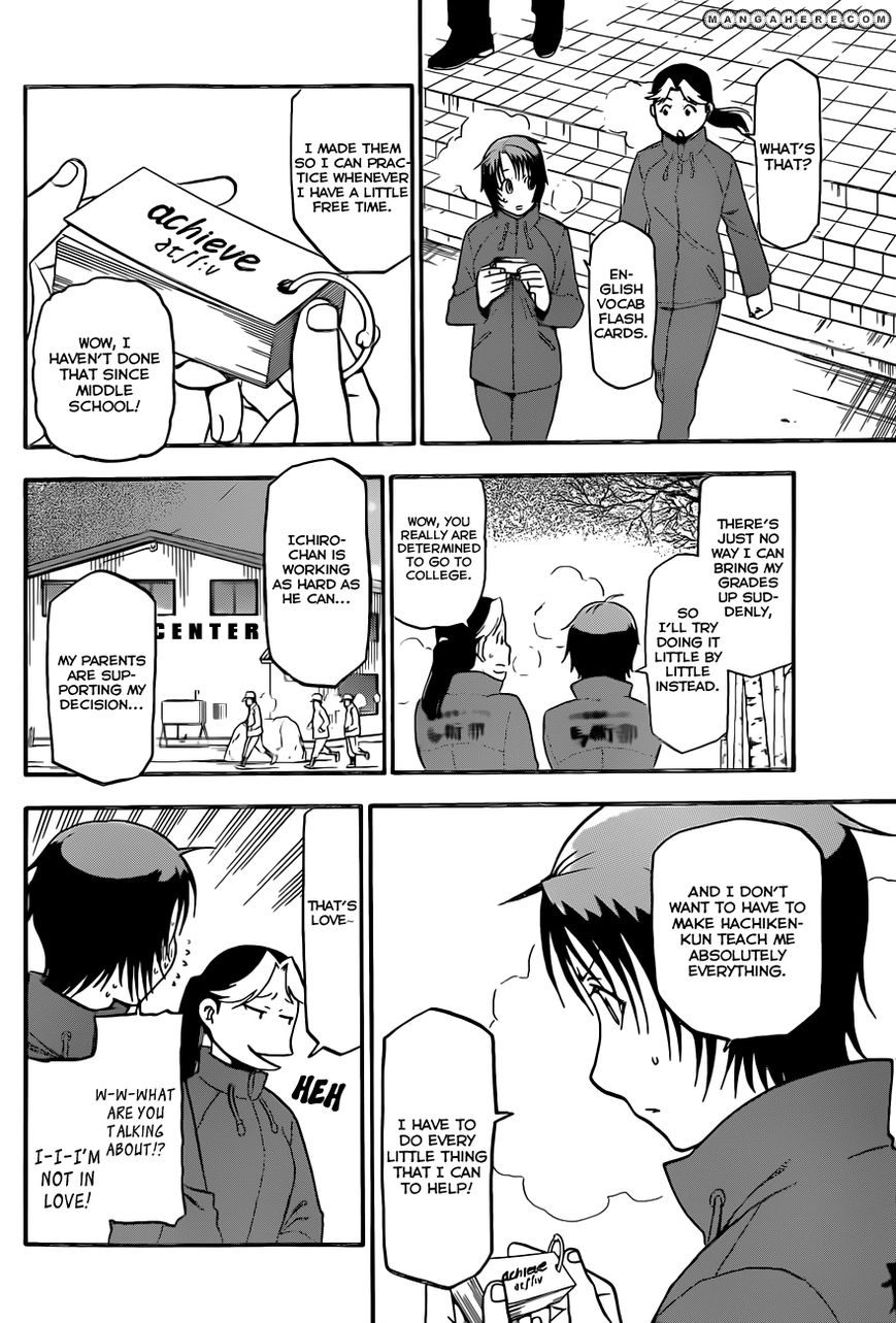 Chapter 71 image 9