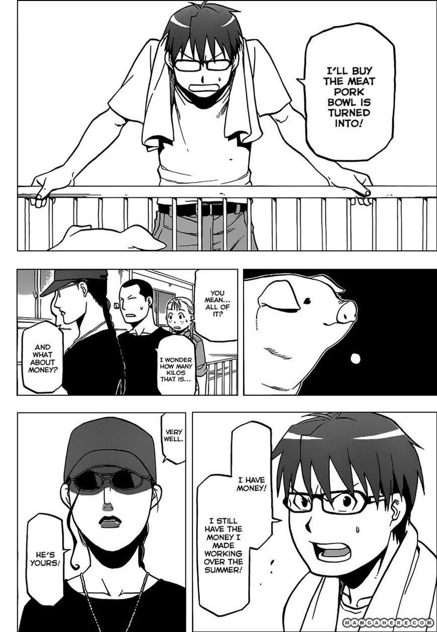 Chapter 26 image 2