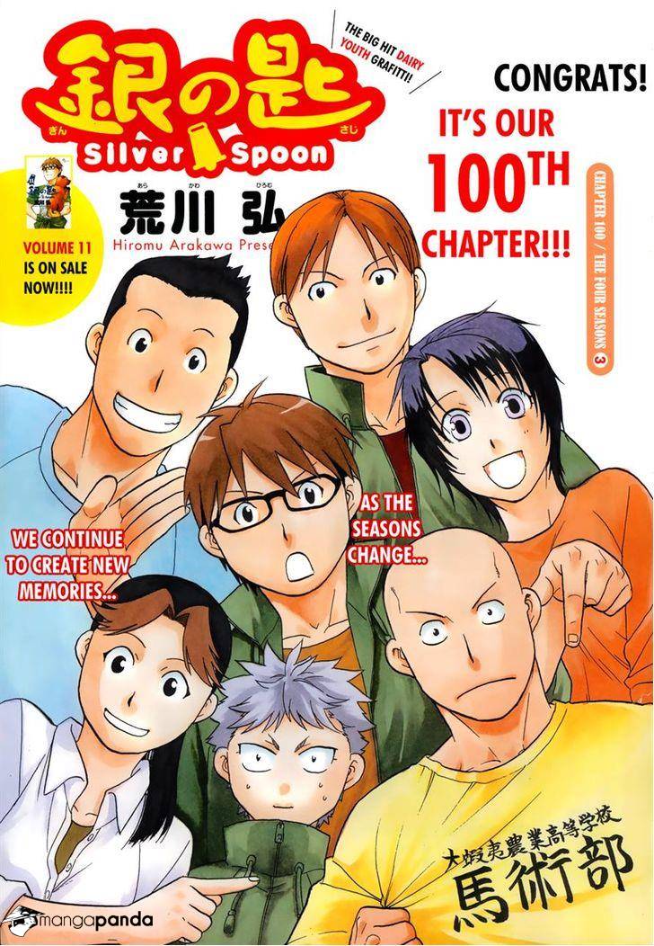 Silver Spoon-Chapter 101