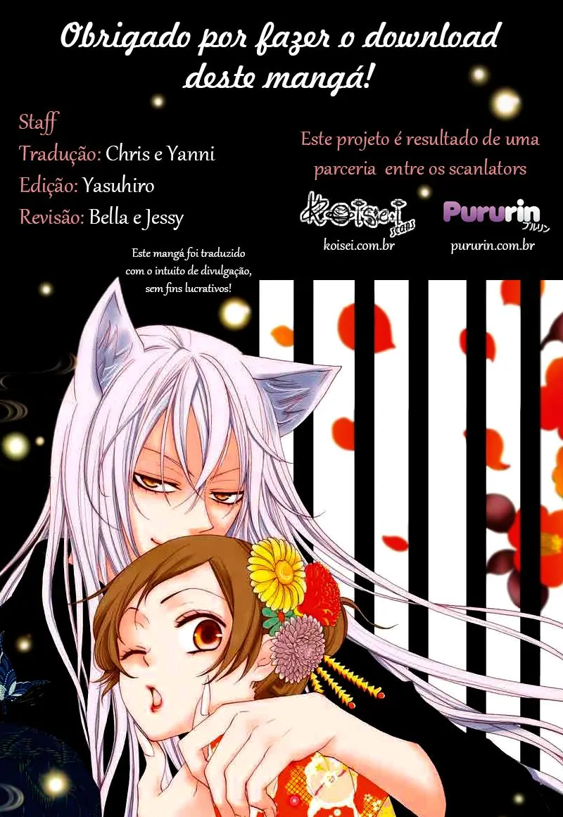 Kamisama Hajimemashita-Volume 10 Chapter 56