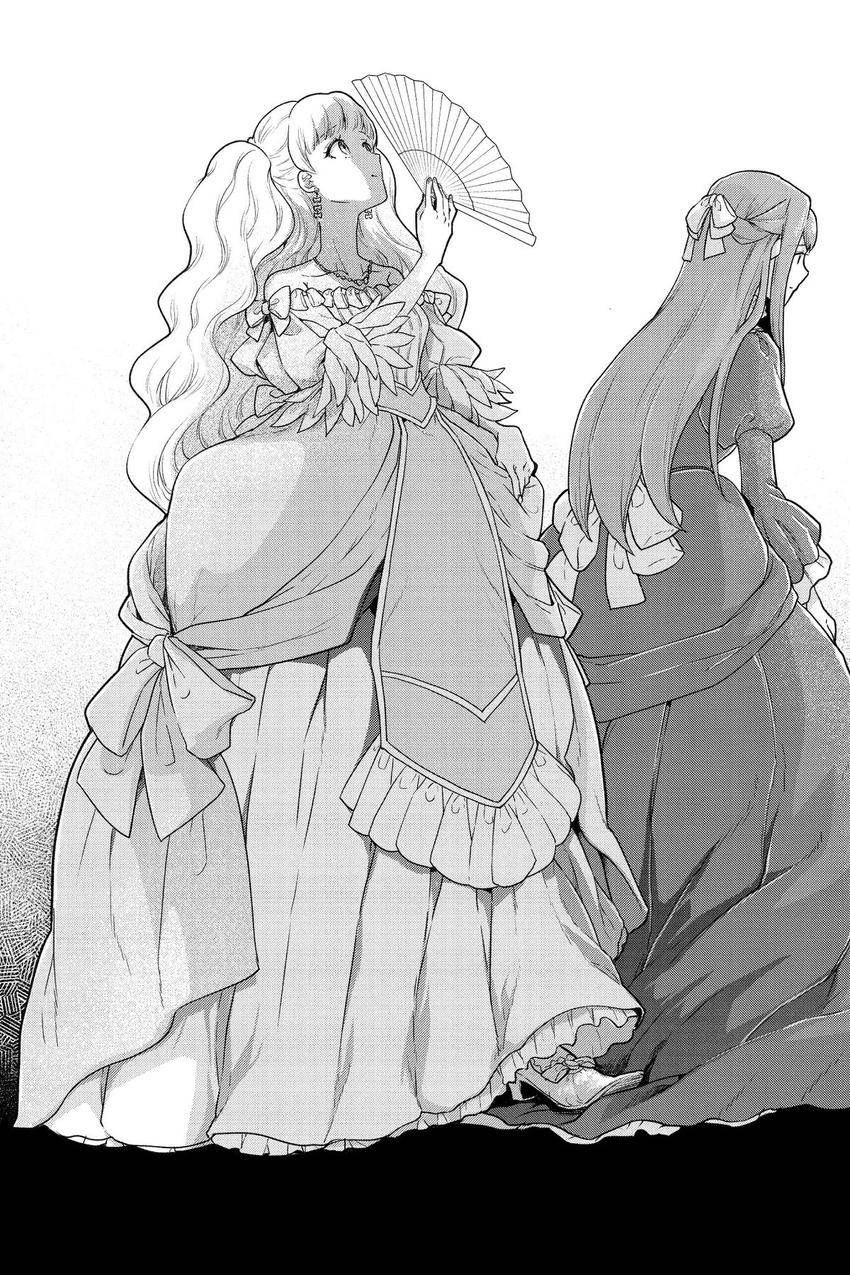 88972023 850 1275 252573