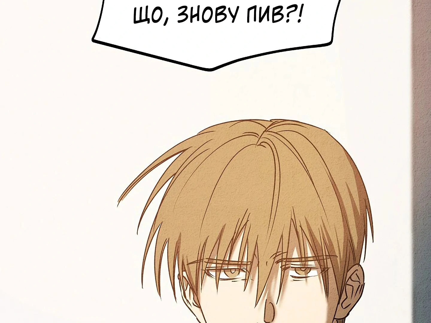 88974307 1440 1080 125194