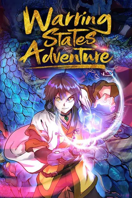 Warring States Adventure